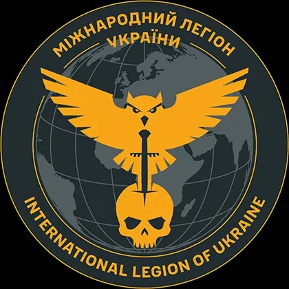 Międzynarodowy Legion Ukrainy - szewron
