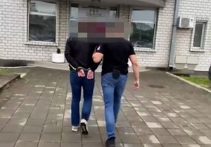 hapšenje akcija Armagedon