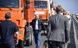 Macron porozmawia z Putinem o umowie nuklearnej i kryzysie w Syrii