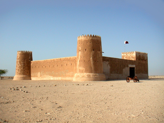 Stanowisko archeologiczne Al Zubarah w Katarze