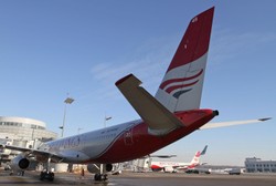 Tajemnicza decyzja lotniska w Moskwie. Ograniczono starty i lądowania samolotów