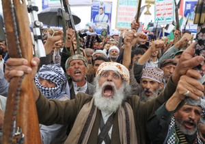 Ljudi koji podržavaju Hute u Jemenu