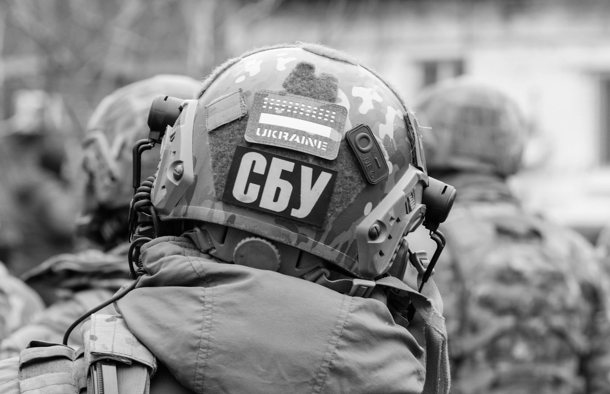 SBU