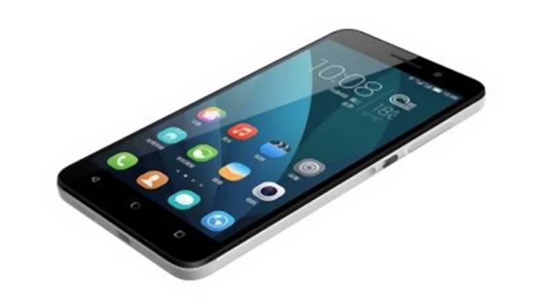 Huawei przygotowuje taniego smartfona ze skanerem linii papilarnych