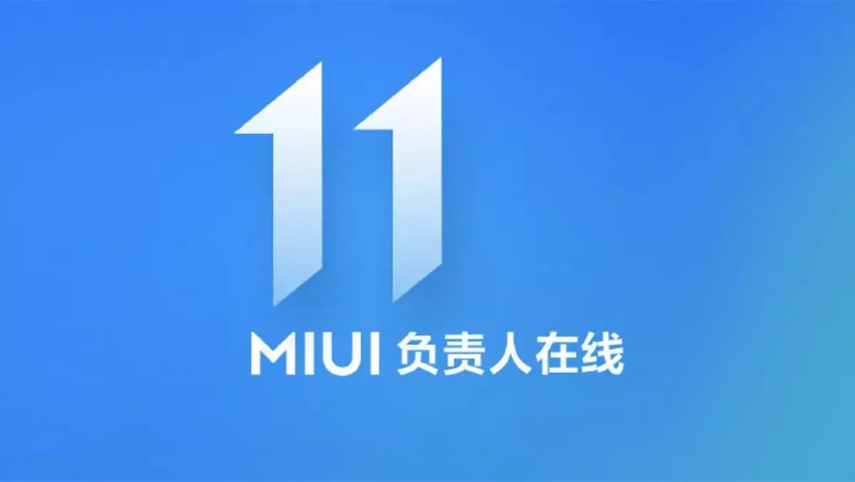 MIUI 11