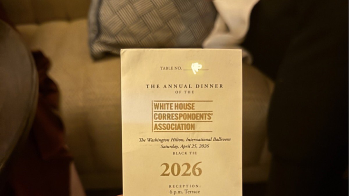 Ulaznica za Trampovu večeru