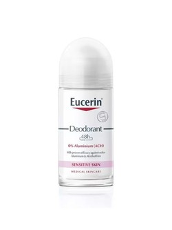 Alumínium mentes dezodor érzékeny bőrre EUCERIN 4669 Ft/50 ml (93,38 Ft/1 ml) a Benu gyógyszertárakban és online, GLAMOUR kuponnal 25% kedvezménnyel 3501 Ft