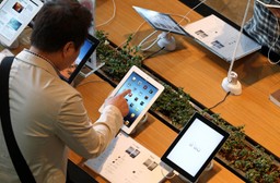 Polska skarga przeciwko Apple. Chodzi o 13 mld euro podatku, którego nie zapłacił koncern z USA