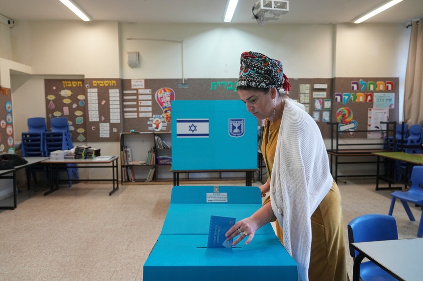 Izbori u Izraelu