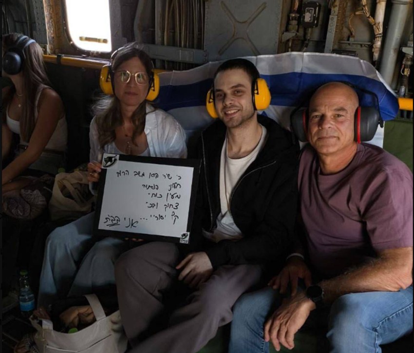 Emotivna poruka Alona Ohela