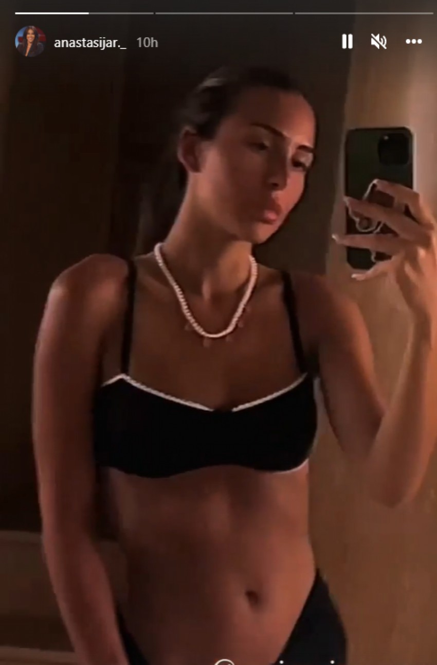 Anastasija Ražnatović