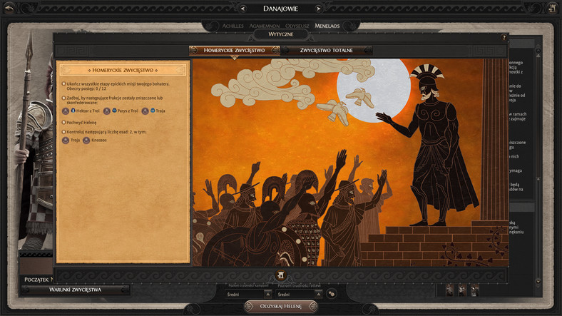 Total War Saga: Troy - screenshot z gry