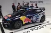 VW Polo R WRC 2015 w Monte Carlo