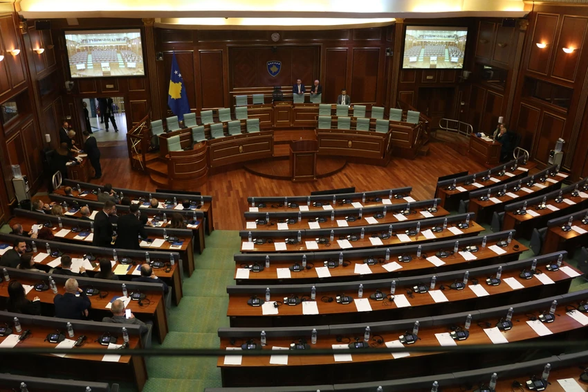 Skupština Kosova