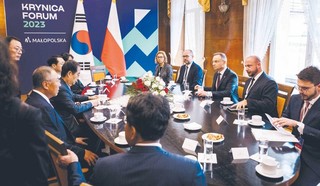 Nowy etap relacji polsko-koreańskich