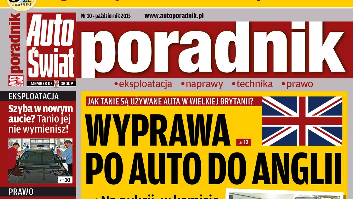 Auto Świat Poradnik (10/2015)