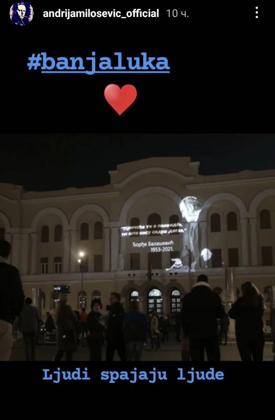 Andija Milošević objava na Instagramu 