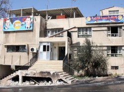 Krwawe starcia w kolejnym arabskim kraju. Siły rządowe zabijały