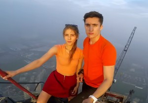 "Skywalkers: A Love Story" - Angela Nikolau i Ivan Berkus