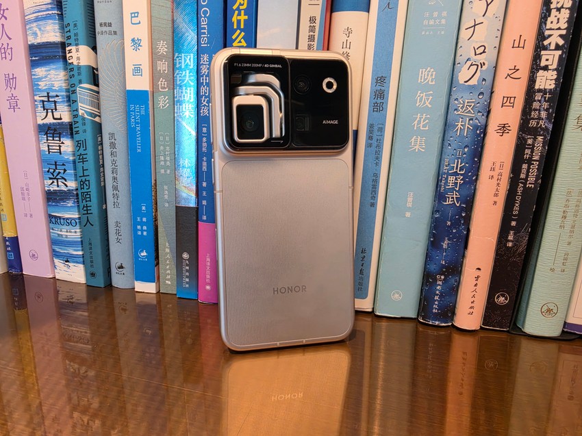 Honor Robot Phone
