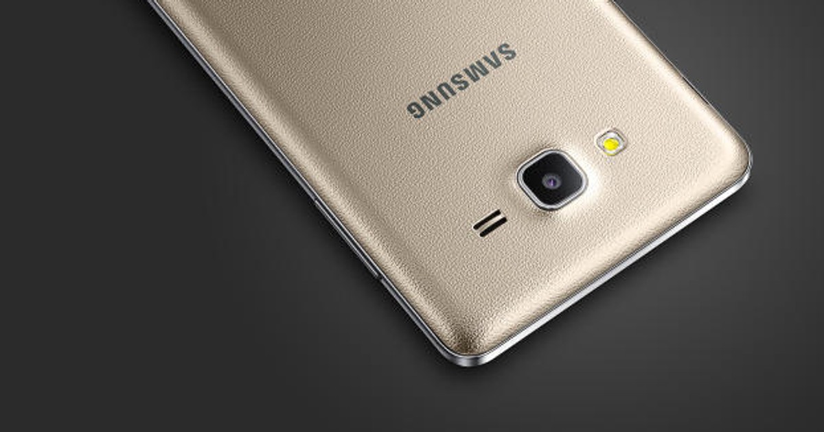 galaxy on5 6