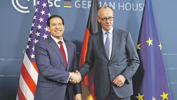 Pożegnanie z Ameryką