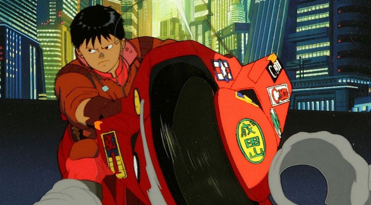 Akira