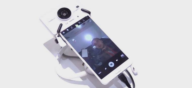 Samsung EYECAN+ umożliwia wzrokowe sterowanie komputerami, tabletami, smartfonami (IFA 2015)