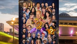 "Sylwester z Dwójką" - plejada gwiazd na czele ze Stingiem. Od której i gdzie oglądać?