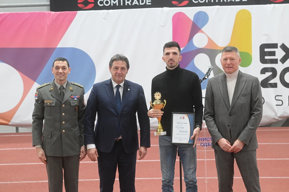 Ministar Gašić prisustvovao obeležavanju Dana vojnog sporta