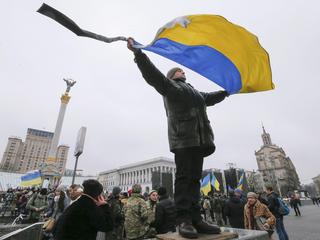 UKRAINE EU MAIDAN PROTESTS ANNIVERSARY