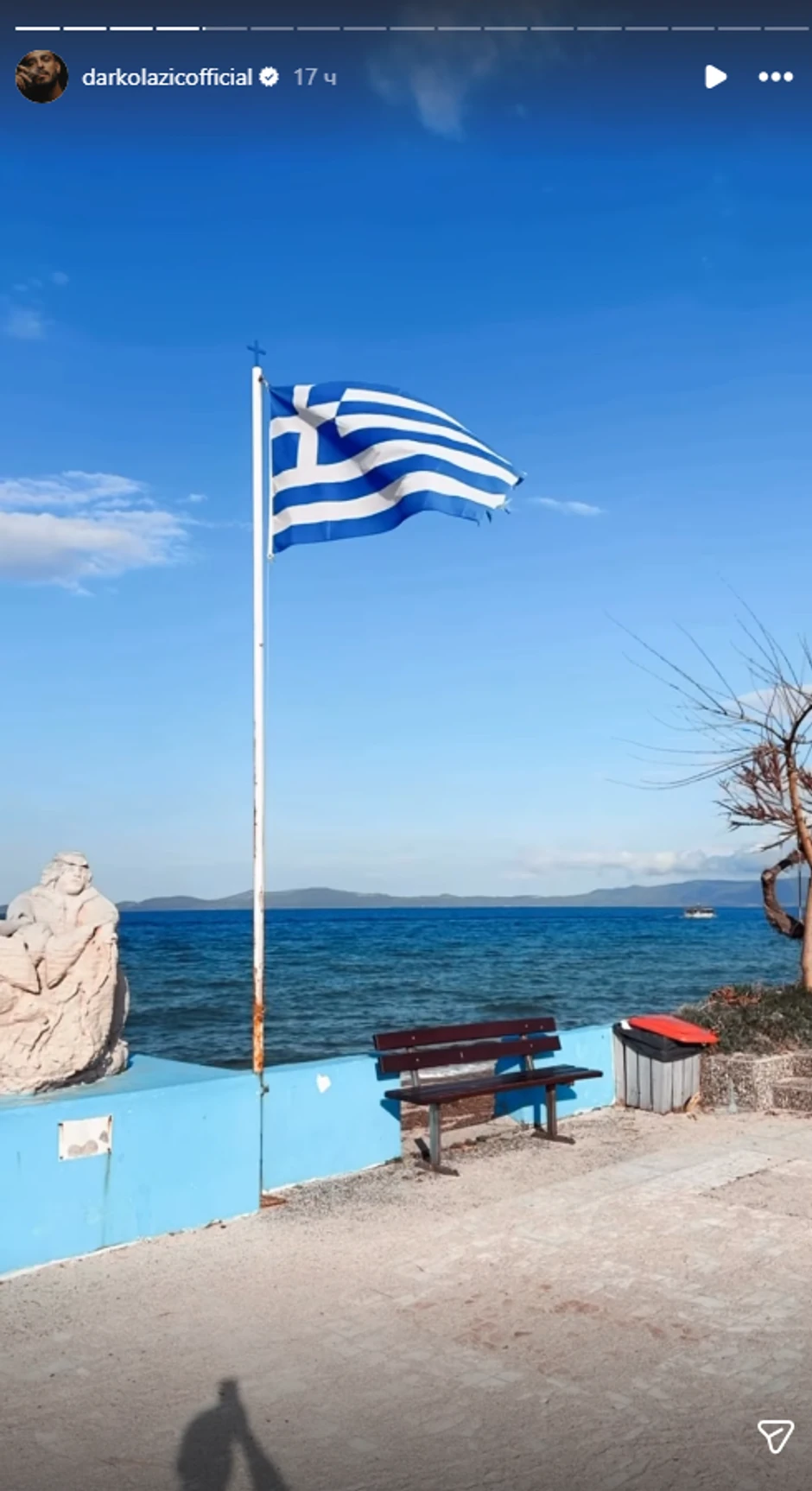 Darko Lazić na Svetoj Gori