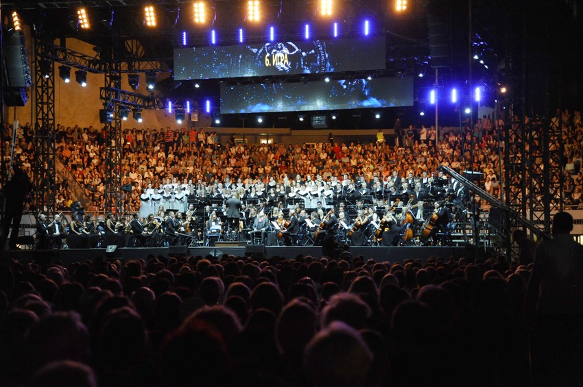 Simfonijski orkestar, Hor RTS, solisti...