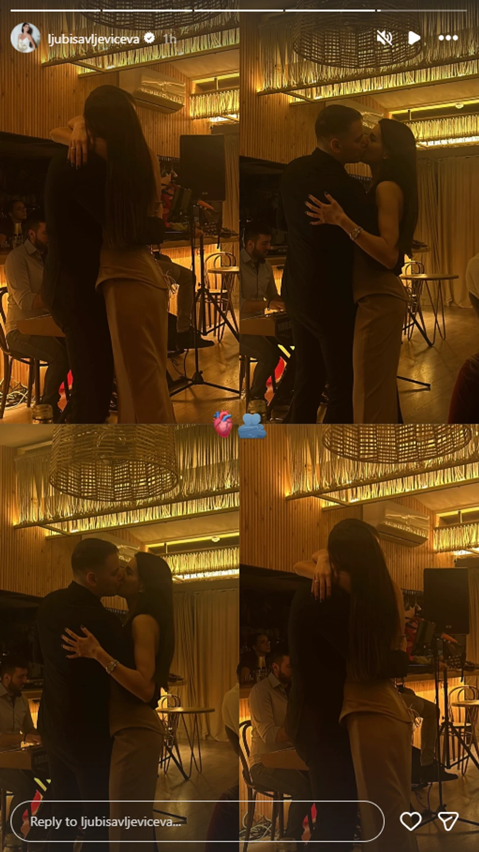 Jovana Ljubisavljević, objava