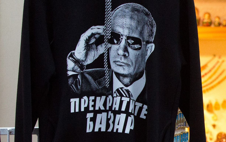 Władimir Putin na koszulce