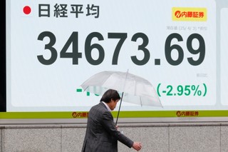 Giełdy reagują na pakiet ceł Trumpa. Inwestorzy mówią o wojnie handlowej