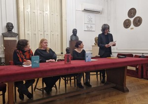 Nagrada Ljubiša Rajić