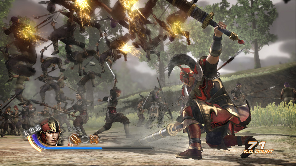 Kadr z gry "Dynasty Warriors 7"