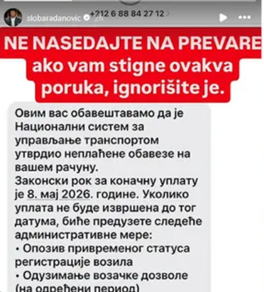 Sloba Radanović na meti prevare