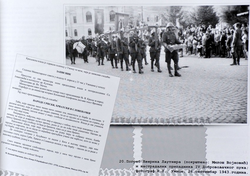 Sahrana Henriha Lautnera