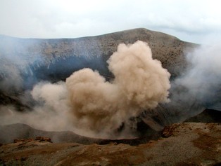 Indonezja: wybuch wulkanu na wyspie Palue