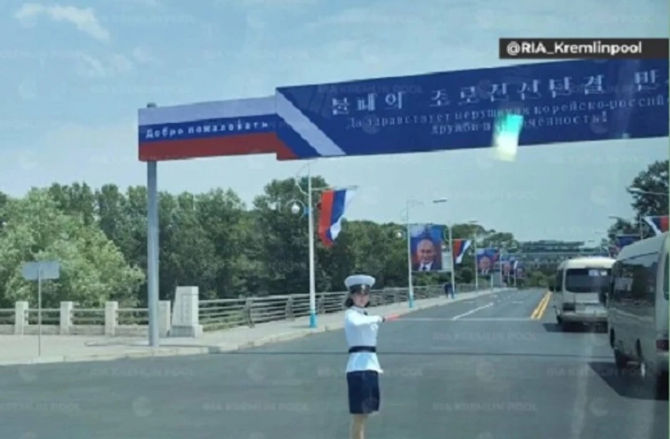 Pjongjang uoči Putinove posete