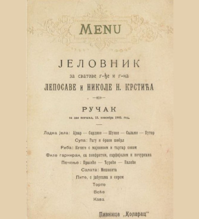 Jelovnik s početka XX veka