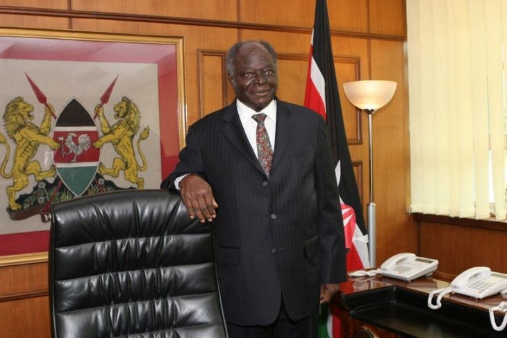 The late former President Mwai Kibaki 