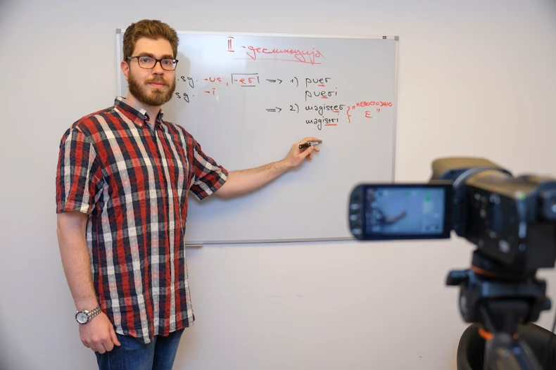 Student i predavač latinskog jezika, Danilo Savić