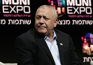 Gadi Eisenkot