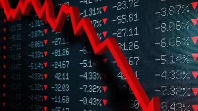 Nigeria stock market loses N70bn, amid losses by blue chips. [Businessday]