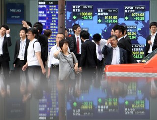 Japońscy inwestorzy wystrzegają się obligacji Hiszpanii