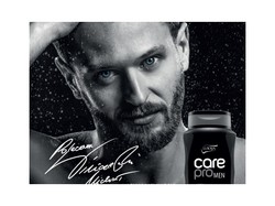 Ciasteczko pierwsza klasa! Michał Winiarski w kampanii żeli pod prysznic