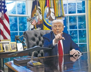 Waszyngton przygotowuje się na paraliż